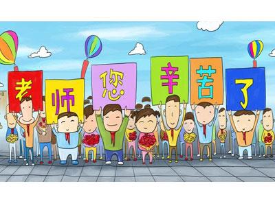 招聘吉安离退休老师兼职家教