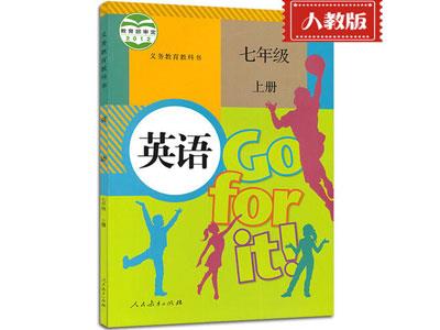 吉安找小学英语家教哪家好？