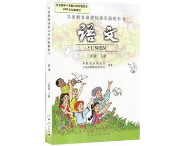 吉安请语文家教哪家好？