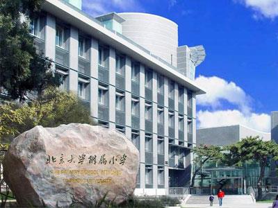 吉安请五年级家教哪家好？