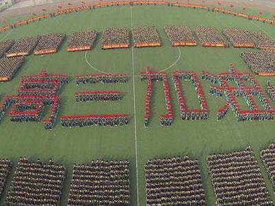 吉安找高考家教哪家好？