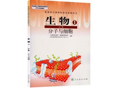 吉安生物家教哪里找？