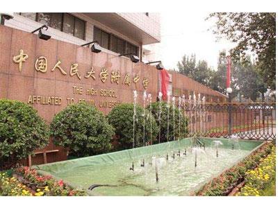 吉安初中辅导老师哪里找？